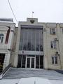 Отдел ЖКК Администрации г. Каменск-Шахтинский в Каменск-шахтинском