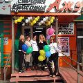 увеличить Студия красоты Ажур в Каменск-шахтинском